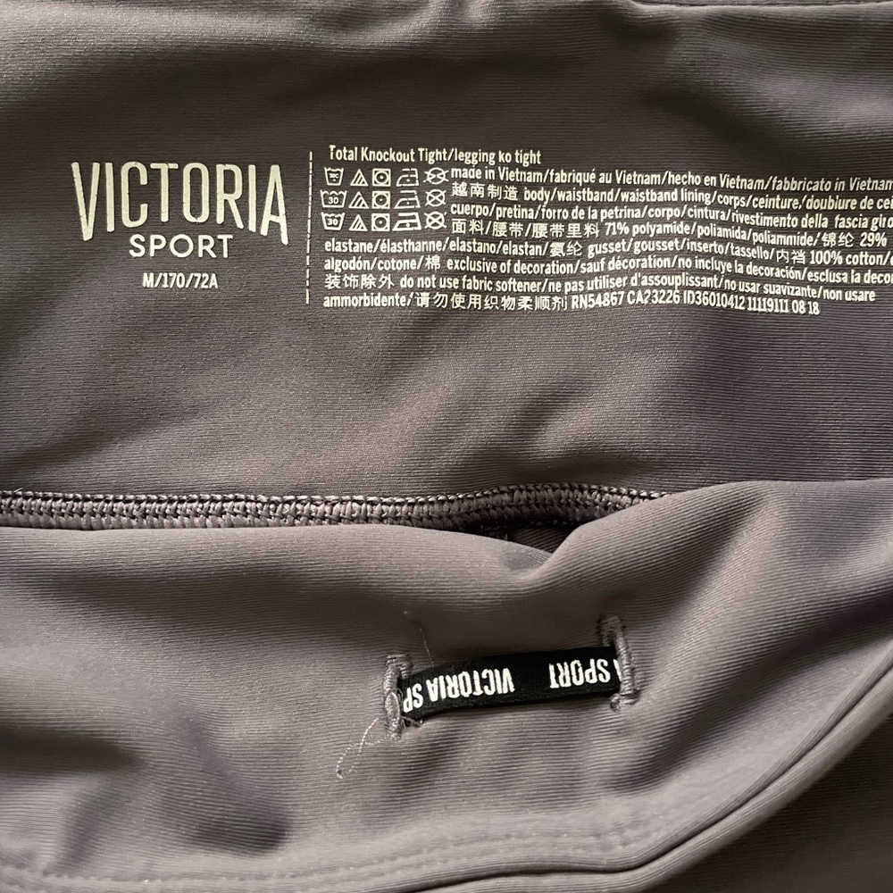 Victoria Secret total knockout leggings